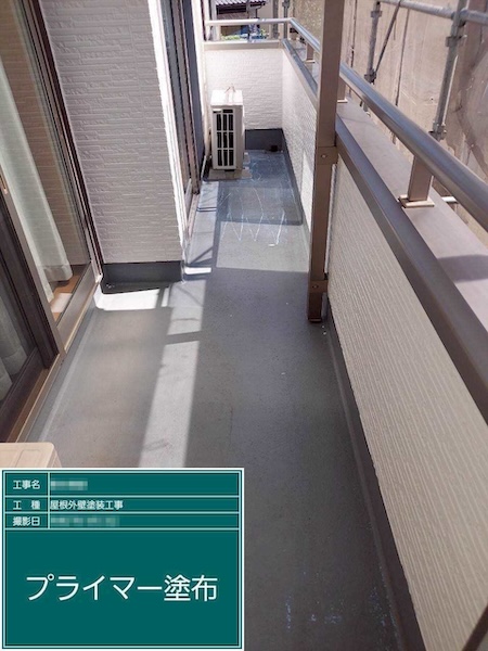 埼玉県上尾市 O様邸 屋根塗装・外壁塗装工事 外壁:シリコンREVOーIR 屋根:スーパーシャネツサーモSi