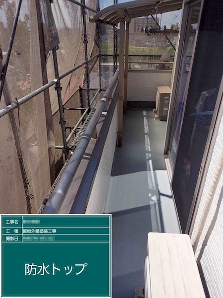 埼玉県上尾市 O様邸 屋根塗装・外壁塗装工事 外壁:シリコンREVOーIR 屋根:スーパーシャネツサーモSi