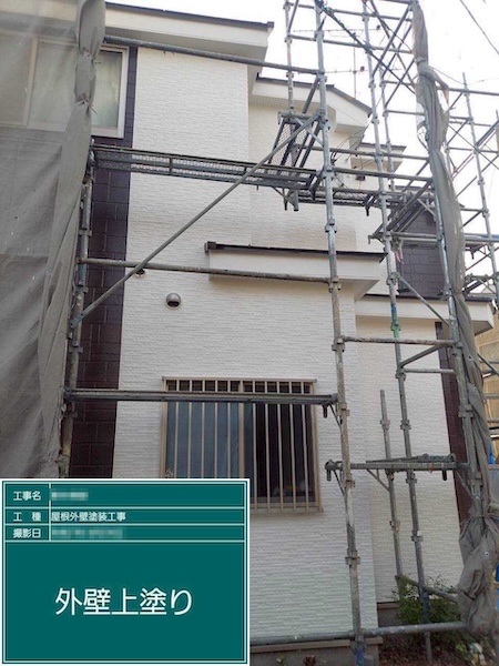 埼玉県上尾市 O様邸 屋根塗装・外壁塗装工事 外壁:シリコンREVOーIR 屋根:スーパーシャネツサーモSi