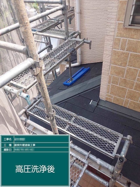 埼玉県上尾市 O様邸 屋根塗装・外壁塗装工事 外壁:シリコンREVOーIR 屋根:スーパーシャネツサーモSi