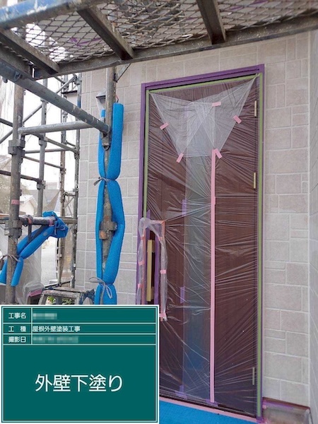 埼玉県上尾市 O様邸 屋根塗装・外壁塗装工事 外壁:シリコンREVOーIR 屋根:スーパーシャネツサーモSi