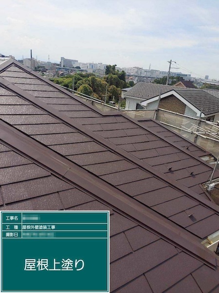 埼玉県上尾市 O様邸 屋根塗装・外壁塗装工事 外壁:シリコンREVOーIR 屋根:スーパーシャネツサーモSi