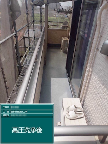 埼玉県上尾市 O様邸 屋根塗装・外壁塗装工事 外壁:シリコンREVOーIR 屋根:スーパーシャネツサーモSi