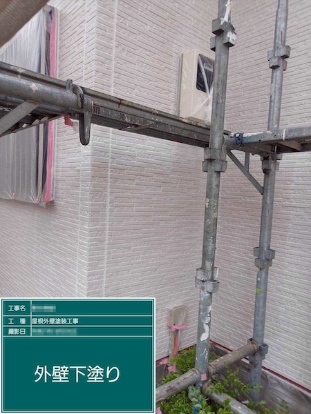 埼玉県上尾市 O様邸 屋根塗装・外壁塗装工事 外壁:シリコンREVOーIR 屋根:スーパーシャネツサーモSi