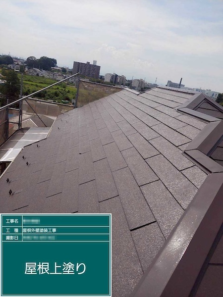 埼玉県上尾市 O様邸 屋根塗装・外壁塗装工事 外壁:シリコンREVOーIR 屋根:スーパーシャネツサーモSi