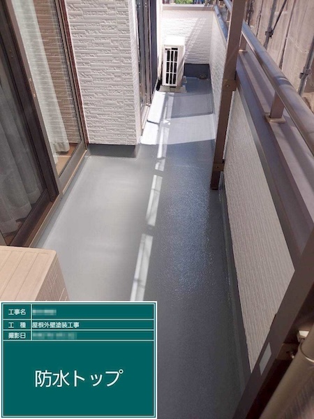 埼玉県上尾市 O様邸 屋根塗装・外壁塗装工事 外壁:シリコンREVOーIR 屋根:スーパーシャネツサーモSi