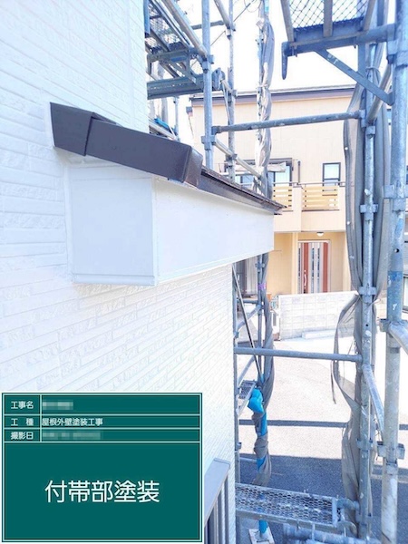 埼玉県上尾市 O様邸 屋根塗装・外壁塗装工事 外壁:シリコンREVOーIR 屋根:スーパーシャネツサーモSi