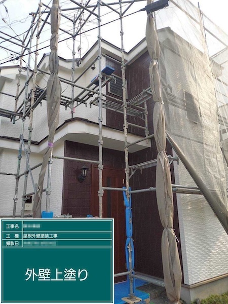 埼玉県上尾市 O様邸 屋根塗装・外壁塗装工事 外壁:シリコンREVOーIR 屋根:スーパーシャネツサーモSi