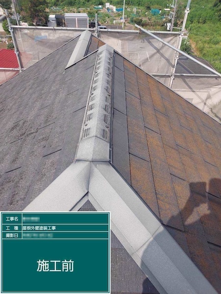 埼玉県上尾市 O様邸 屋根塗装・外壁塗装工事 外壁:シリコンREVOーIR 屋根:スーパーシャネツサーモSi