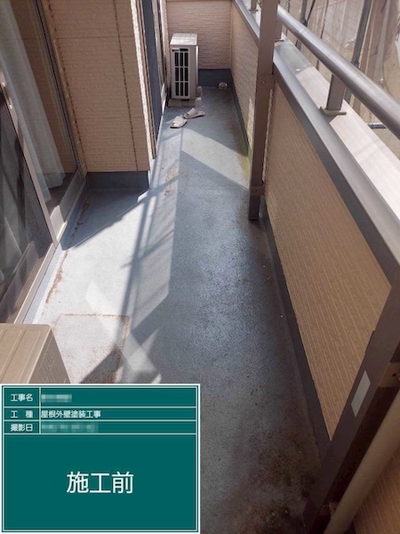 埼玉県上尾市 O様邸 屋根塗装・外壁塗装工事 外壁:シリコンREVOーIR 屋根:スーパーシャネツサーモSi
