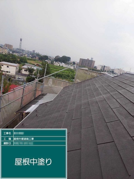 埼玉県上尾市 O様邸 屋根塗装・外壁塗装工事 外壁:シリコンREVOーIR 屋根:スーパーシャネツサーモSi
