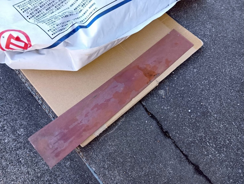 埼玉県上尾市 W様邸 銅雨樋補修工事を実施しました