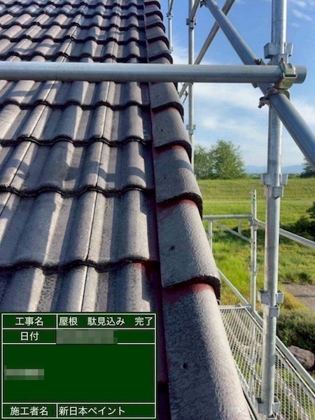 埼玉県上尾市 M様邸 外壁塗装・屋根塗装工事 フッ素REVO1000IR・スーパーシャネツサーモF