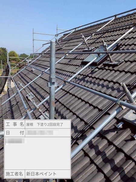 埼玉県上尾市 M様邸 外壁塗装・屋根塗装工事 フッ素REVO1000IR・スーパーシャネツサーモF