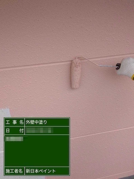 埼玉県上尾市 M様邸 外壁塗装・屋根塗装工事 フッ素REVO1000IR・スーパーシャネツサーモF