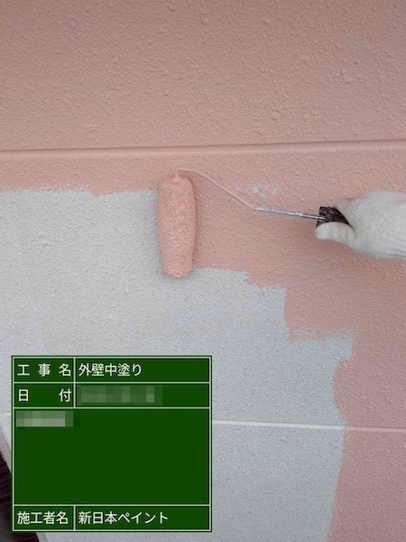 埼玉県上尾市 M様邸 外壁塗装・屋根塗装工事 フッ素REVO1000IR・スーパーシャネツサーモF