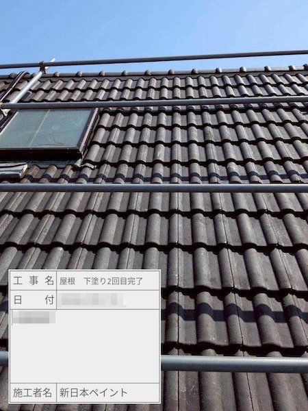 埼玉県上尾市 M様邸 外壁塗装・屋根塗装工事 フッ素REVO1000IR・スーパーシャネツサーモF