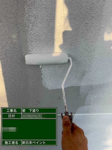 埼玉県上尾市 M様邸 外壁塗装・屋根塗装工事 フッ素REVO1000IR・スーパーシャネツサーモF