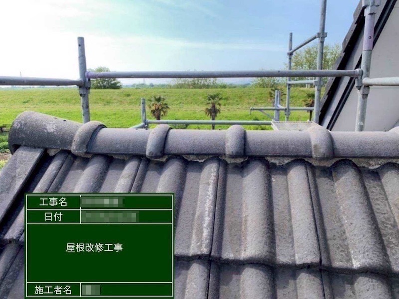 埼玉県上尾市 M様邸 外壁塗装・屋根塗装工事 フッ素REVO1000IR・スーパーシャネツサーモF