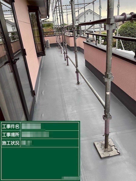 埼玉県上尾市 M様邸 外壁塗装・屋根塗装工事 フッ素REVO1000IR・スーパーシャネツサーモF
