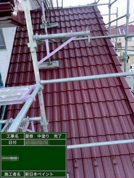 埼玉県上尾市 M様邸 外壁塗装・屋根塗装工事 フッ素REVO1000IR・スーパーシャネツサーモF