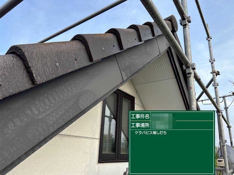 埼玉県上尾市 M様邸 外壁塗装・屋根塗装工事 フッ素REVO1000IR・スーパーシャネツサーモF