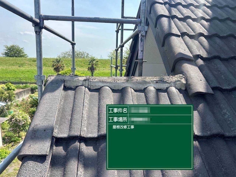 埼玉県上尾市 M様邸 外壁塗装・屋根塗装工事 フッ素REVO1000IR・スーパーシャネツサーモF