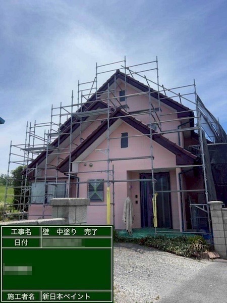 埼玉県上尾市 M様邸 外壁塗装・屋根塗装工事 フッ素REVO1000IR・スーパーシャネツサーモF