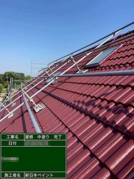 埼玉県上尾市 M様邸 外壁塗装・屋根塗装工事 フッ素REVO1000IR・スーパーシャネツサーモF