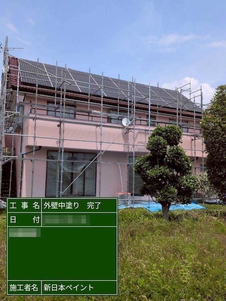 埼玉県上尾市 M様邸 外壁塗装・屋根塗装工事 フッ素REVO1000IR・スーパーシャネツサーモF