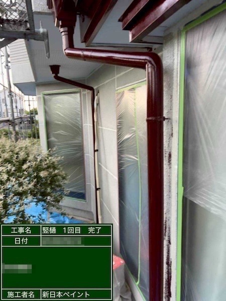 埼玉県上尾市 M様邸 外壁塗装・屋根塗装工事 フッ素REVO1000IR・スーパーシャネツサーモF