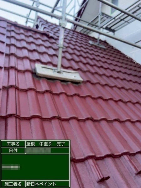 埼玉県上尾市 M様邸 外壁塗装・屋根塗装工事 フッ素REVO1000IR・スーパーシャネツサーモF