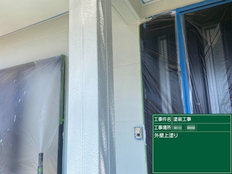 埼玉県比企郡吉見町 S様邸 外壁塗装・ベランダ防水工事 フッ素REVO1000-IR