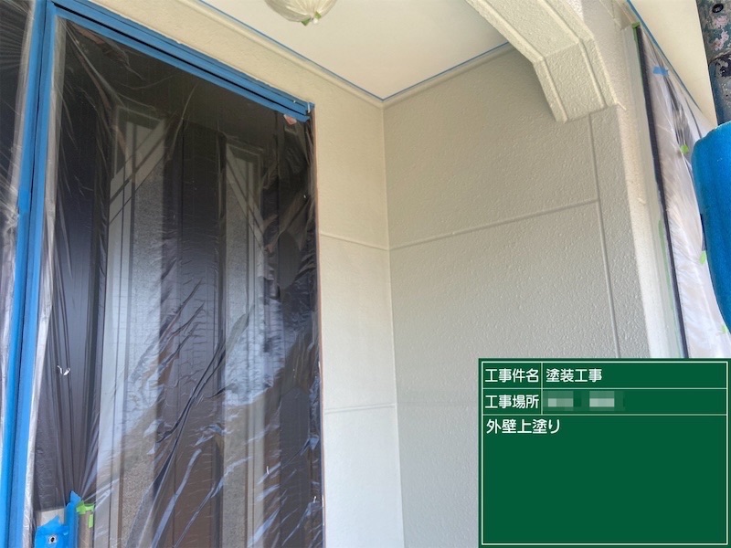 埼玉県比企郡吉見町 S様邸 外壁塗装・ベランダ防水工事 フッ素REVO1000-IR