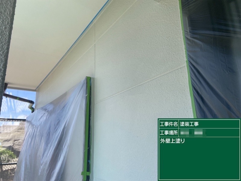 埼玉県比企郡吉見町 S様邸 外壁塗装・ベランダ防水工事 フッ素REVO1000-IR