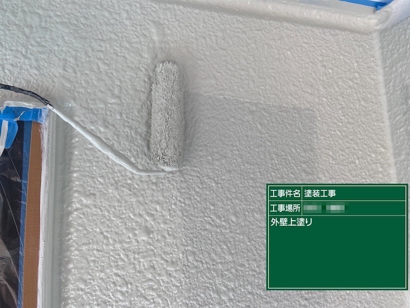 埼玉県比企郡吉見町 S様邸 外壁塗装・ベランダ防水工事 フッ素REVO1000-IR